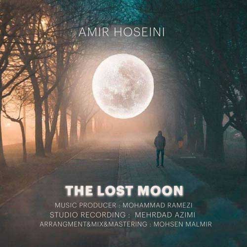  ماه گمشده با صدای امیر حسینی